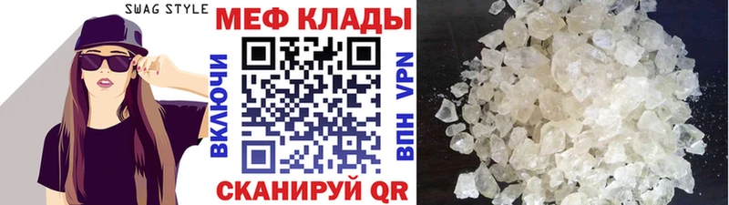 Наркошоп купить Бошки Шишки Cocaine Амфетамин Меф мяу мяу LSD-25 СОЛЬ МЕТАДОН Сарапул