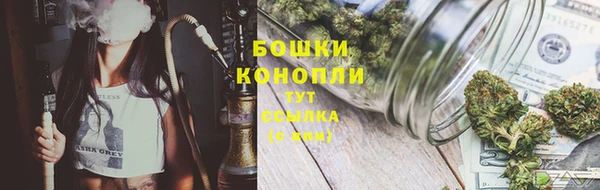 каннабис Иннополис