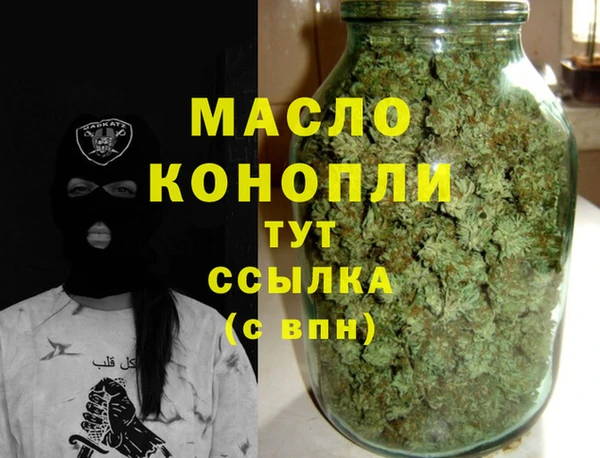 каннабис Иннополис