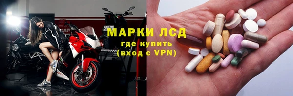 каннабис Иннополис