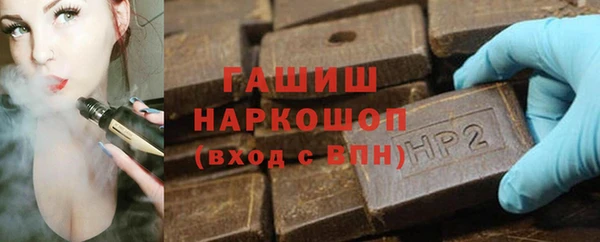 каннабис Иннополис