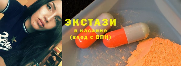 мескалин Инта