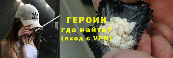 мескалин Инта