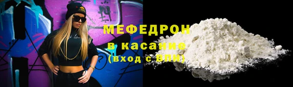 spice Инсар