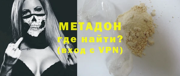 каннабис Иннополис