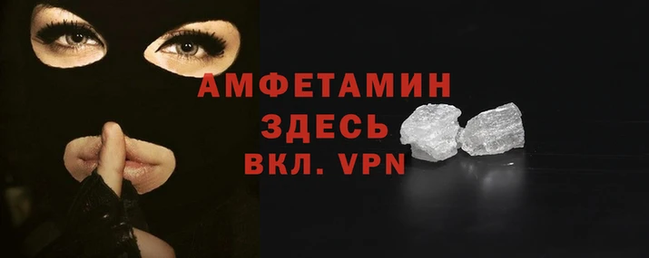 каннабис Иннополис