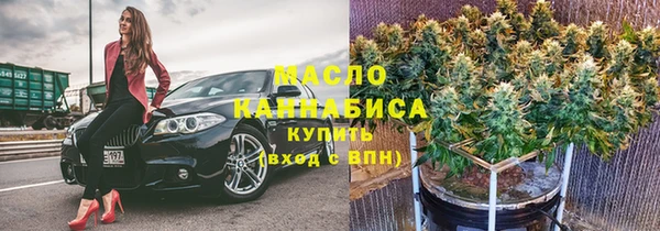 jwh Заводоуковск