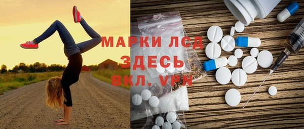 каннабис Иннополис