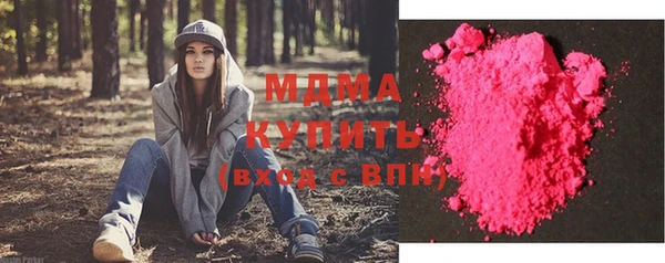 spice Инсар