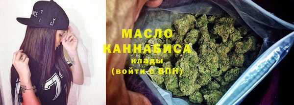 мескалин Инта