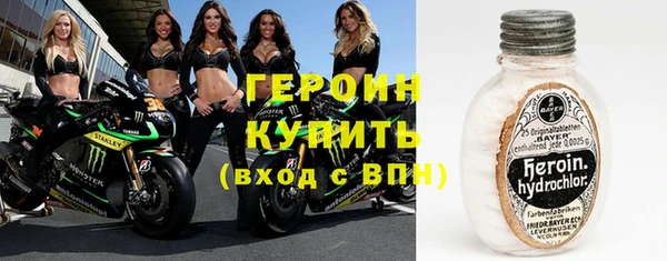 каннабис Иннополис