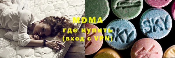 каннабис Иннополис