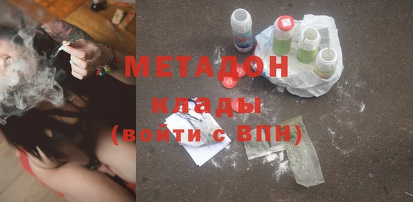 мескалин Инта