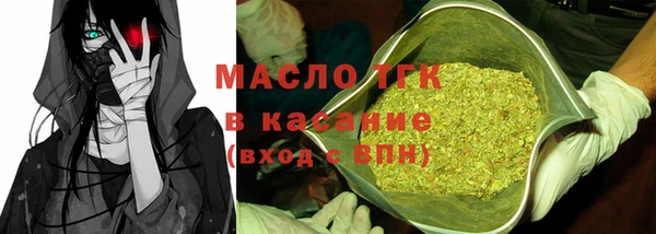 каннабис Иннополис